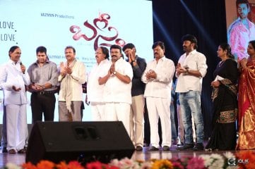 Basthi Movie Audio Launch